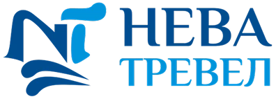 Нева Тревел 10